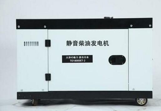 伊吾科克12kw小型柴油发电机组
