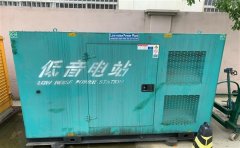 伊吾通州四建大波纹箱定制案例